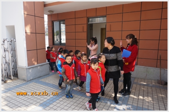 建邺教育信息网