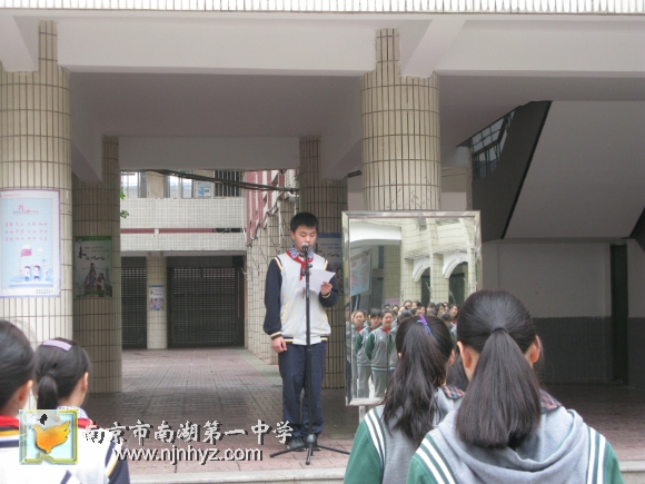 附件：IMG_6255.jpg