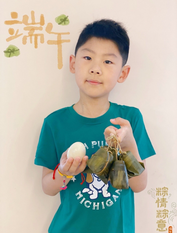 附件：QQ图片20210617120543.jpg