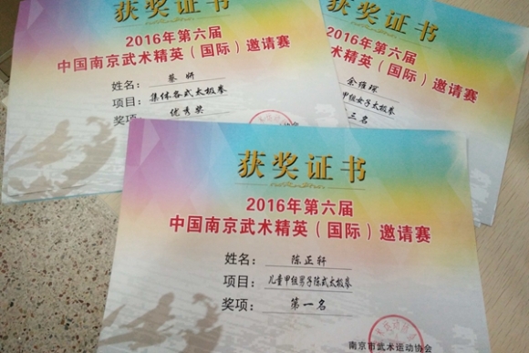 附件：3.jpg
