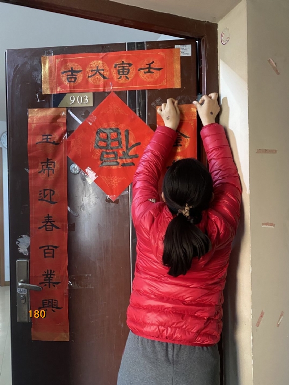 附件：QQ图片20220622141535.jpg