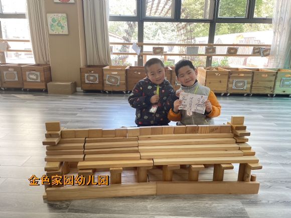 附件：IMG_7369.JPG