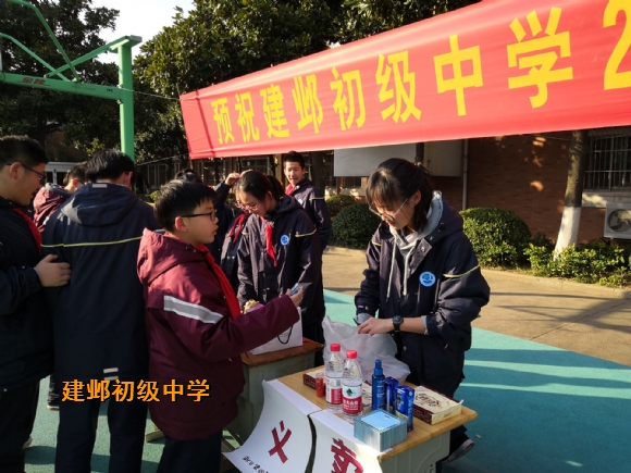 附件：{QV%[}6Z4N2)_~L`9{P]0DV.jpg