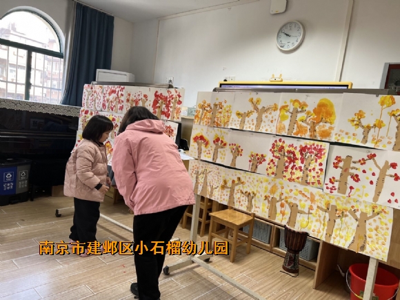 附件：QQ图片20231201162340.jpg