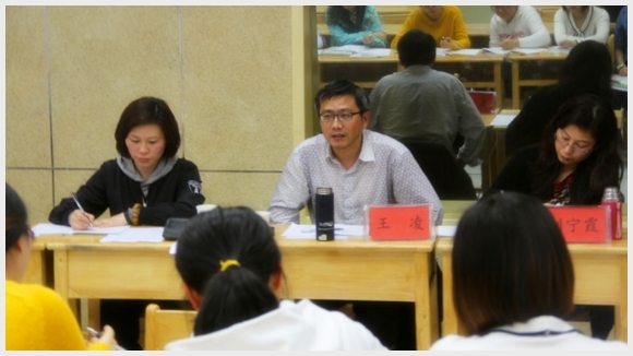 建邺教育信息网