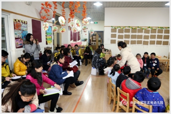 附件：20170104 001 鎷疯礉.jpg