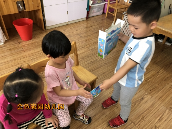 附件：IMG_6674.JPG