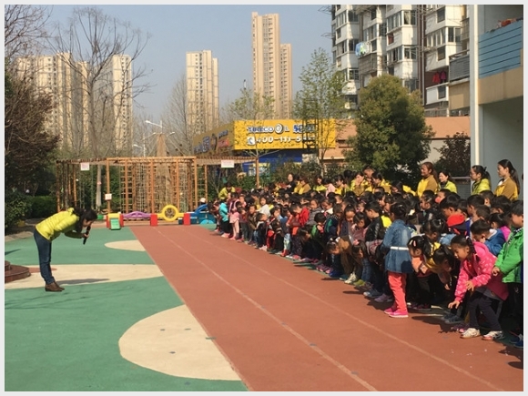 建邺教育信息网