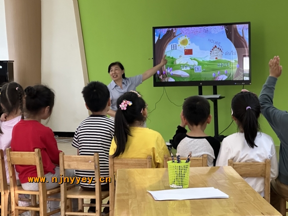 附件:QQ图片20230420164519.jpg 附件:QQ图片20230420164519.jpg