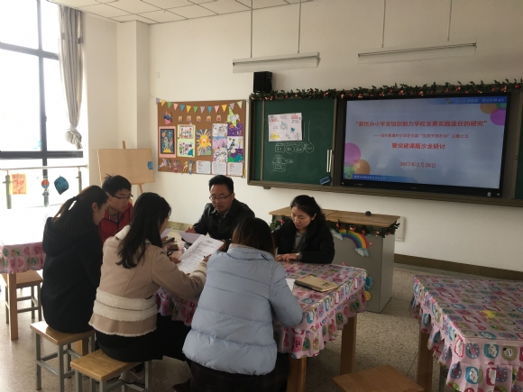 附件：QQ图片20170303082716.jpg