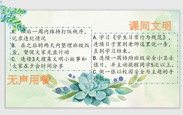 图片17.png