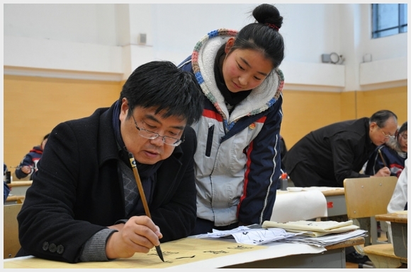 建邺教育信息网
