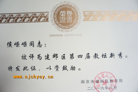 附件：conew_dsc09670.jpg