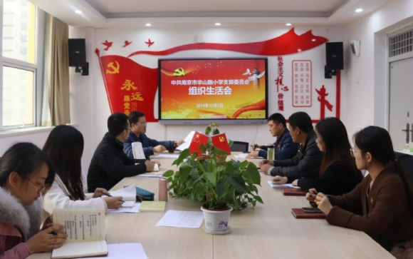 附件:QQ截图20191202153208.jpg 附件:QQ截图20191202153208.jpg