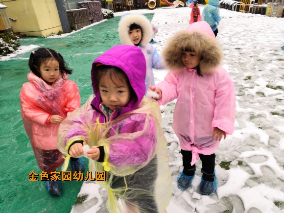 附件:4.jpg 附件:4.jpg