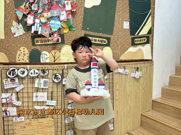 附件：IMG_3230.png