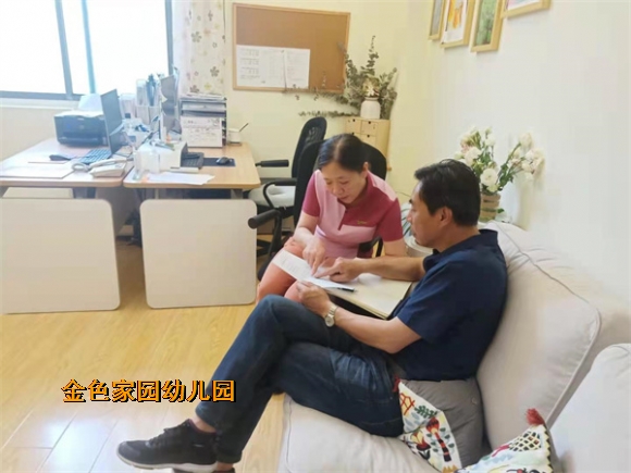 附件：c2f6217313787a2b5326d5b47f087e5.jpg