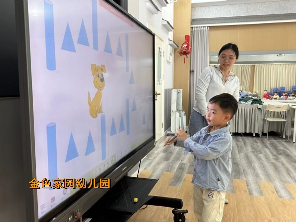 附件：8ee32771d4f2239bdc01ae235fe0de4.jpg