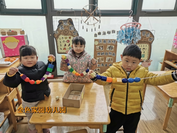 附件：IMG_20201218_103126.jpg