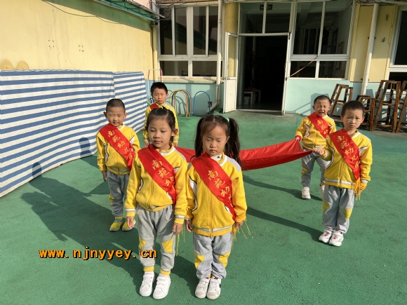 附件：IMG_0932(1).JPG