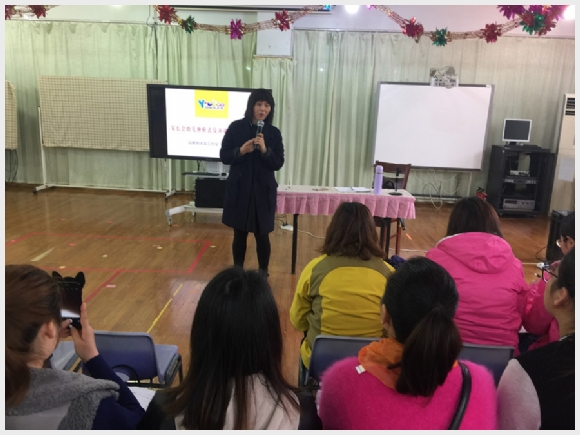 建邺教育信息网