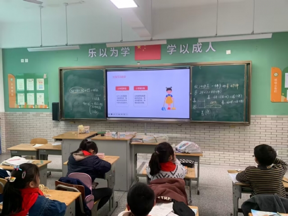 附件：图片2.png