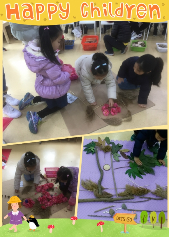 附件：幼儿操作1.jpg