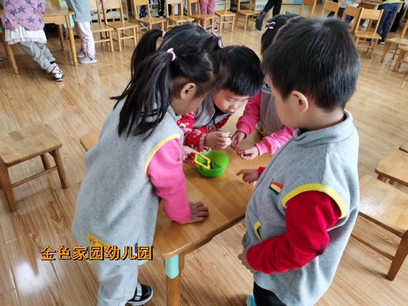 附件：IMG_20201026_100139.jpg
