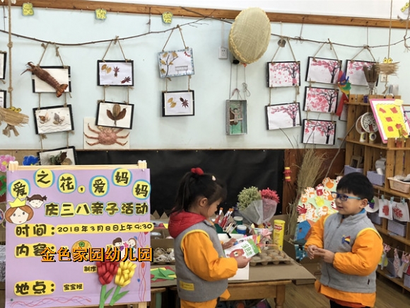 附件：5.jpg