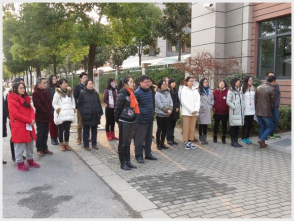 建邺教育信息网