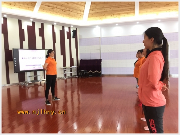 建邺教育信息网