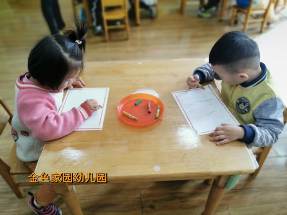 附件：IMG_20191108_101450.jpg