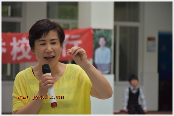 建邺教育信息网