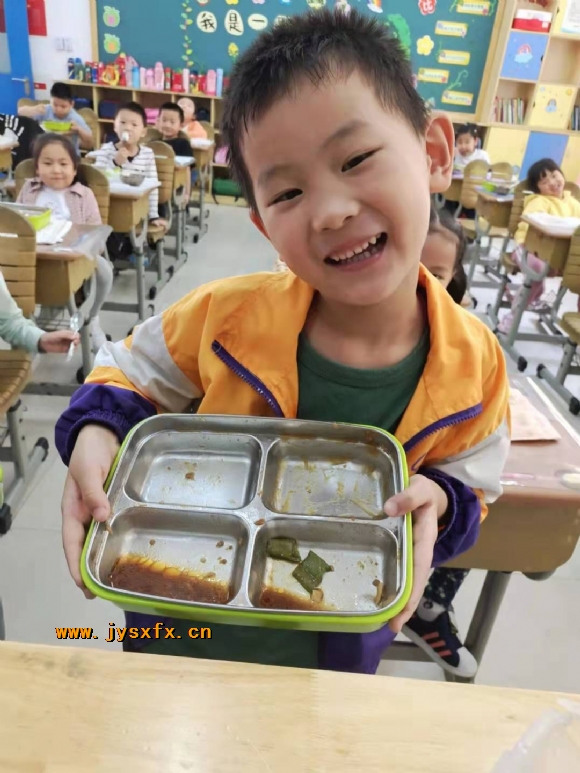 附件：微信图片_202101061548304.jpg