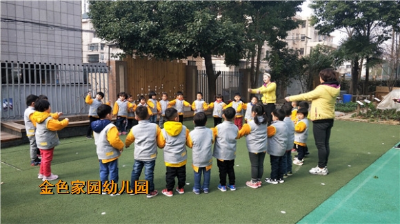 附件：IMG20190314090703.jpg