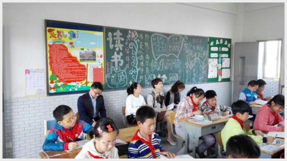 建邺教育信息网