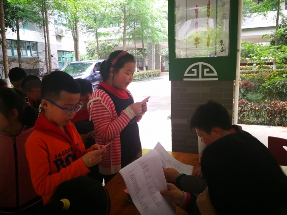 附件：IMG_20190424_123423.jpg
