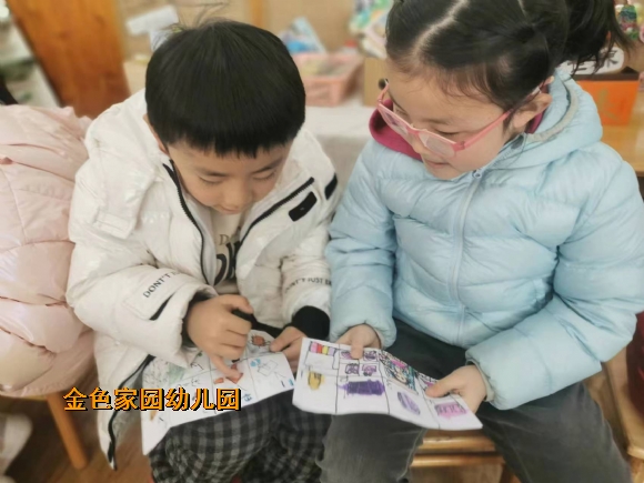附件：3156e2b5270ff5c9d86deb1f6b3a141.jpg