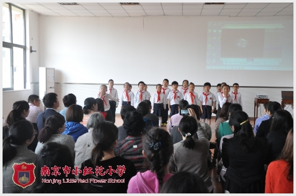 建邺教育信息网