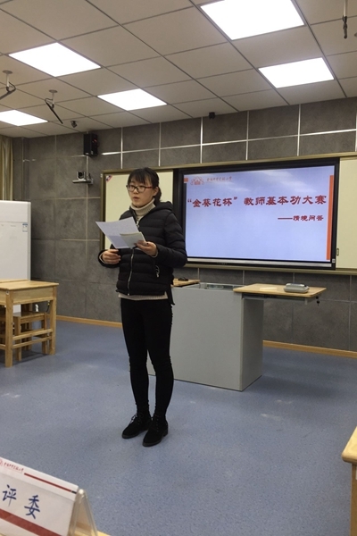附件：QQ鍥剧墖20170316181341.jpg