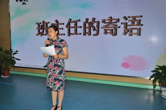 附件：DSC_8845.JPG