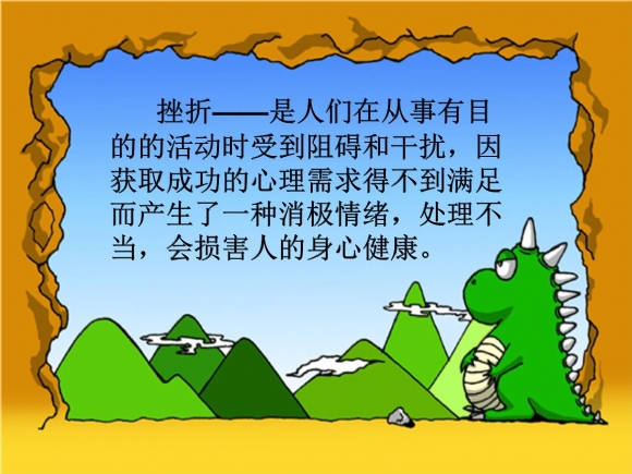 附件：timg (1).jpg
