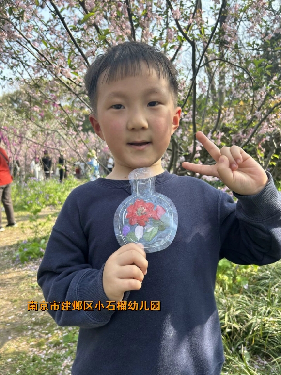 附件：7FC2359C2B4961DC4DF9B1FB9EEABE3A.jpg