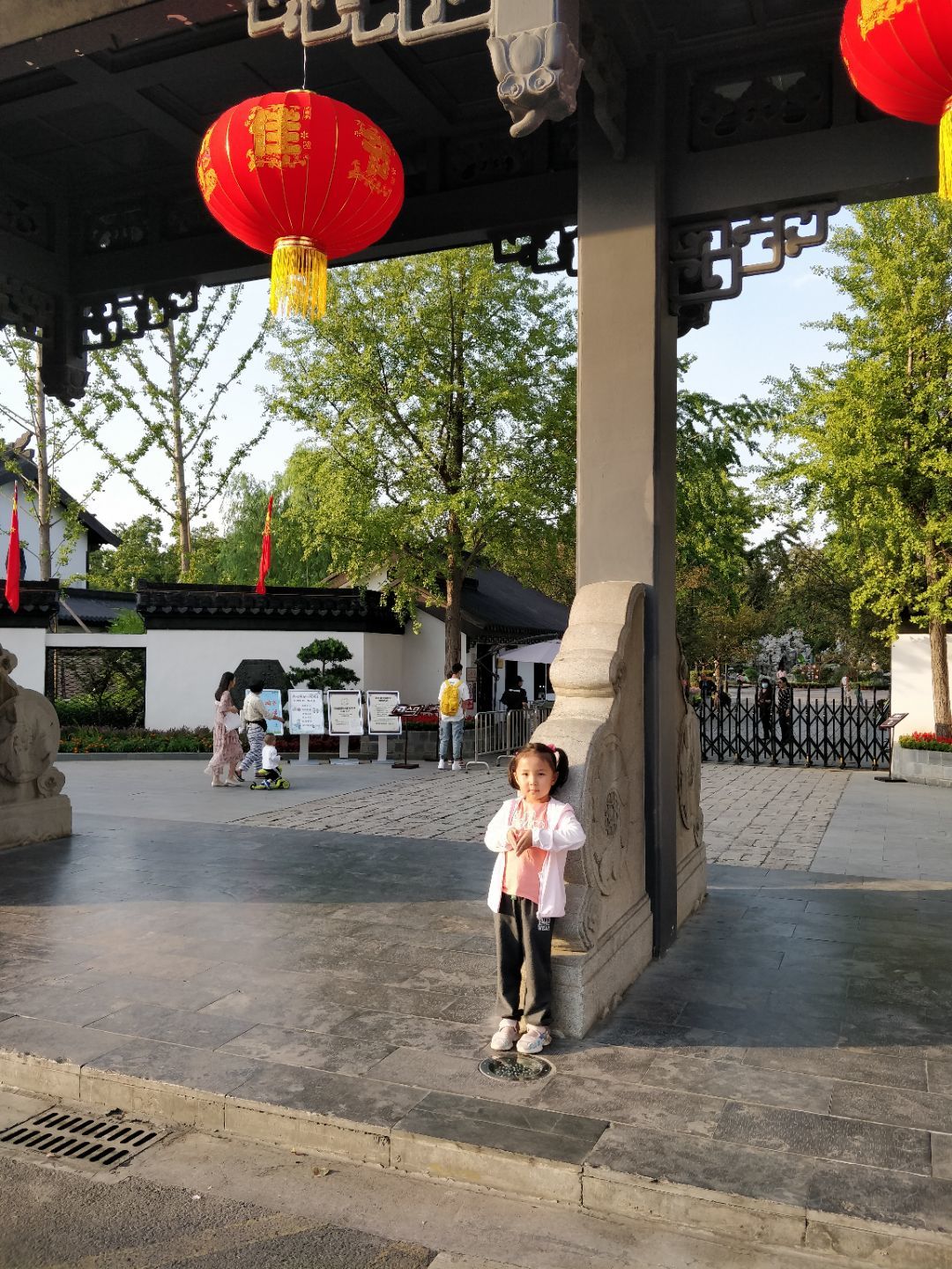 附件：1601278880112.jpeg