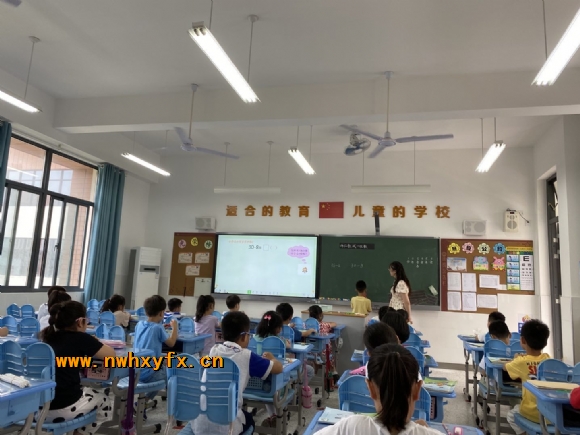 附件：QQ图片20200610173237.jpg