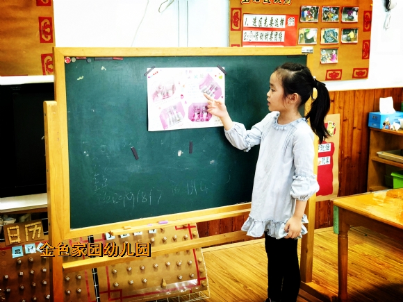 附件：FullSizeRender(19)(2).jpg