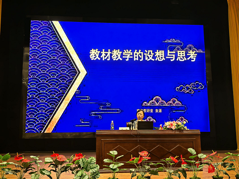 1725160602967049440.png 袁源老师近照.png