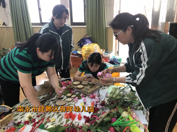 附件：图3-3.JPG