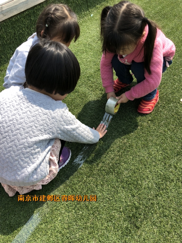附件：IMG_2639.JPG