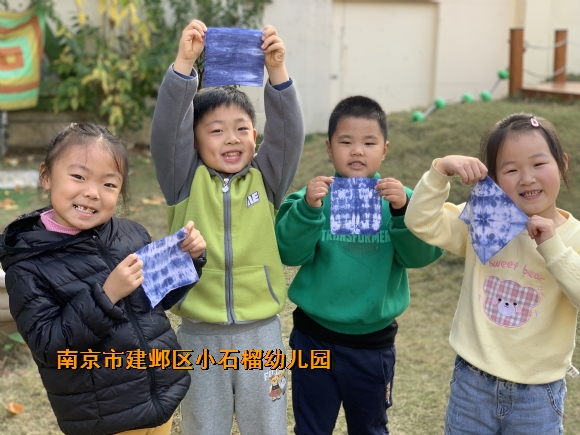 附件：IMG_5966.JPG